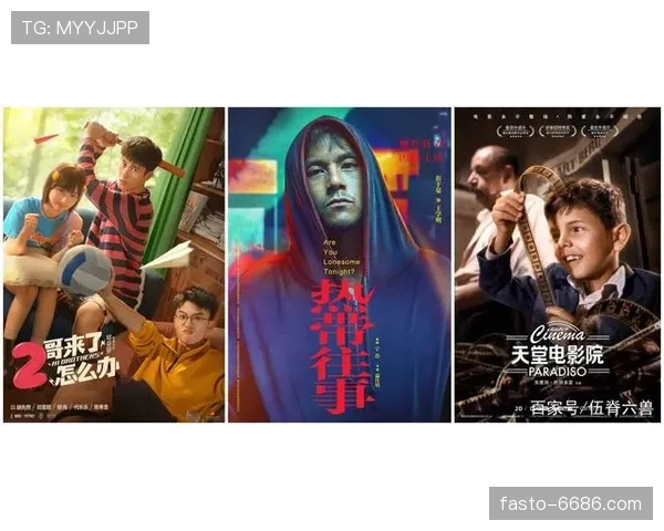 费尔明与佩德里本赛季表现对比：技术特点与状态走势分析